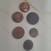 سکه عتیقه.