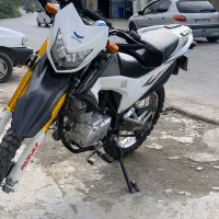 موتور تریل پرواز