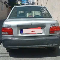پراید صندوق دار بنزینی مدل ۸۶|خودرو سواری و وانت|بهارستان, |دیوار
