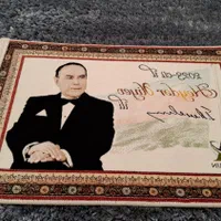 تابلوفرش علی‌اُف رهبرفقیدآذربایجان یادبود سال۲۰۲۳|تابلو فرش|تهران, آذربایجان|دیوار