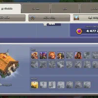 اک تان 17با کلن 12|کنسول، بازی ویدئویی و آنلاین|اشکذر, |دیوار