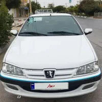 پارس ۱۴۰۲xu7p