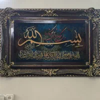 تابلو فرش دست بافت وان یکاد