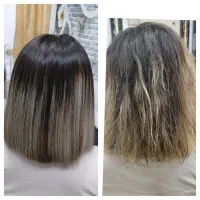 به مناسبت عید قربان تخفیفات ویژه در کراتین تراپی