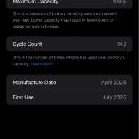 آیفون 16pro max 256GB|موبایل|اهواز, کمپلو شمالی|دیوار