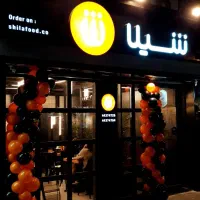 استخدام پیک موتوری نیم شیفت و تمام شیفت