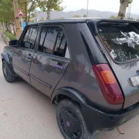 پی کی تمیز