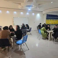کار در منزل