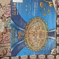 2عدد فرش 12 متری در حد نو 700 شانه و تراکم 2550|فرش|بندر کنگان, |دیوار