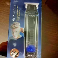 ماشین ریش تراش  فیلیپس صفر زن