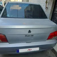 فروش فوری پراید