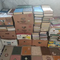 کتابهای نایاب و عتیقه