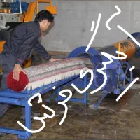 قالیشویی ومبل شویی نوین|خدمات نظافت|لنگرود, |دیوار