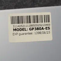 پاور 380 وات کامپیوتر|قطعات و لوازم جانبی رایانه|گنبد کاووس, |دیوار