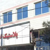 یک واحد آپارتمان مستقل در عبادی 77