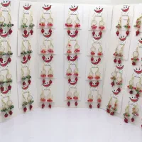 گوشواره یلدا