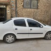 رانا مدل ۹۵ بدون ضربه و رنگ تیوفایو