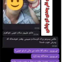 درمان قطعی و صد در صد اعتیاد