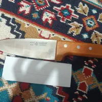 کارد مخصوص قصابی