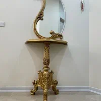 اینه کنسول