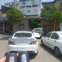 کلیدسازی شبانه روزی