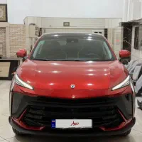 لاماری هیبرید ۲۰۲۴