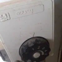 آبگرمکن زمینی