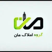 فروش باغشهر /همای شهر /۱۰۰۰ متر