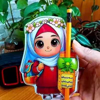 گیفت جشن شکوفه ها.جشن ورودی مدارس و پیش دبستانی|لوازم التحریر|شیراز, کوی زهرا|دیوار