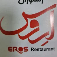 سراشپز