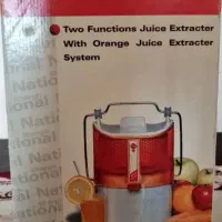 فروش دو تا آبمیوه گیری