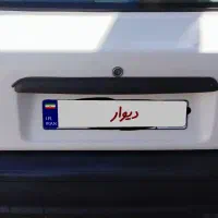 پراید 131 SE مدل 96 بنزینی|خودرو سواری و وانت|بانه, |دیوار