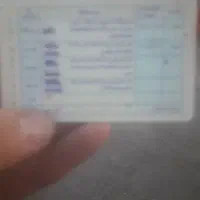 گواهینامه وکارت ماشین به نام محمد ترشیزی گم شده