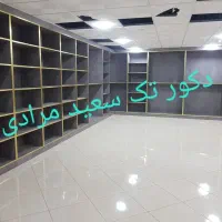 قفسه رگال پیشخوان ویترین دکور|فروشگاه و مغازه|رباطکریم, رباطکریم|دیوار