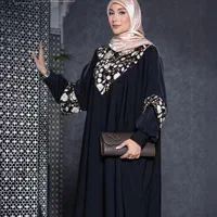 عبا زنانه مدل شکوفه|لباس|تهران, نارمک جنوبی|دیوار