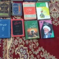 کتاب|کتاب و مجله مذهبی|کرمان, |دیوار