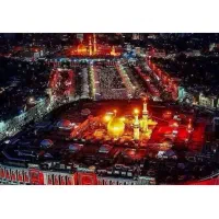 مهران