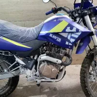 موتور کویر ۲۵۰ T2