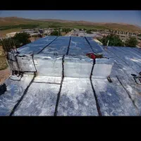 ایزوگام واسفالت