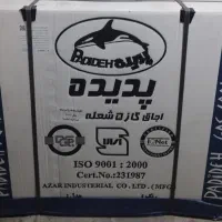 اجاق گاز 5شعله طرح فر سفید