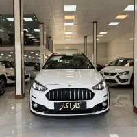 اطلس رینگ با مانیتور نقد و اقساط کاراخودرو