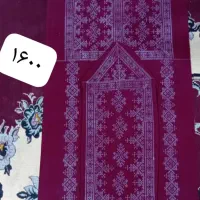 لباس تپه ای|لباس|سراوان, |دیوار