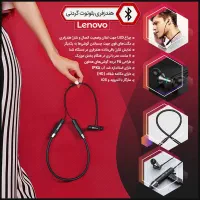 هندزفری گردنی