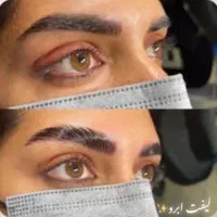 لیفت ابرو فقط ۲۰۰ به مدت یک هفته با بهترین متریال|خدمات آرایشگری و زیبایی|زنجان, |دیوار