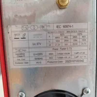 دستگاه جوش co2|ابزارآلات|اصفهان, ارغوانیه|دیوار
