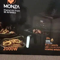 سرخکن بدون روغن نو