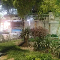 بلیط قطار واتوبوس