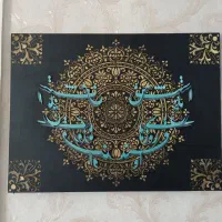 تابلو دکوراتیو