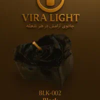 شمعVEARA LIGHT|صنایع دستی و سایر لوازم تزئینی|شاندیز, |دیوار