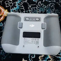 ریموت اسمارت هلیشات